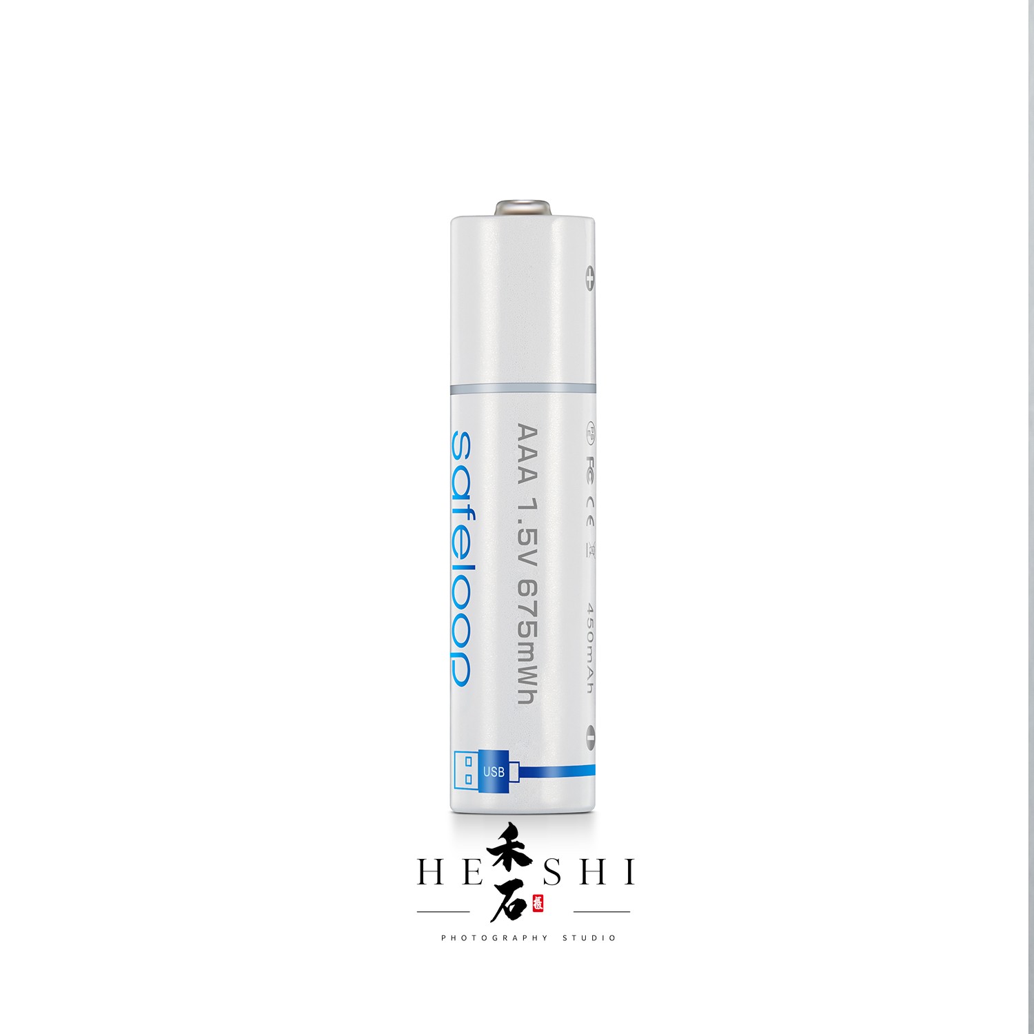 SafeLoop-USB充电电池AAA款 · 3C数码 产品拍摄案例 - 禾石商业摄影